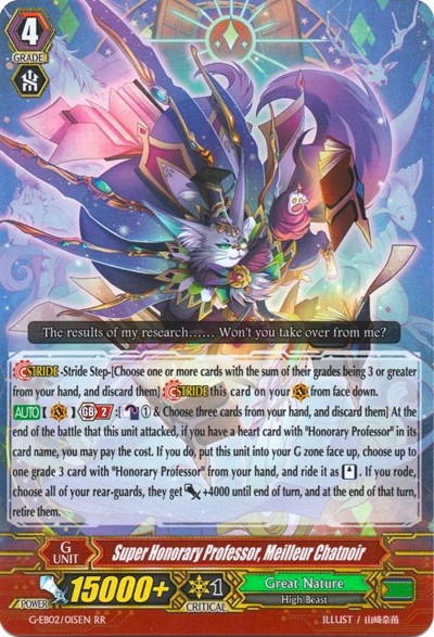 Super Honorary Professor, Meilleur Chatnoir [G Format] G-EB02/015EN