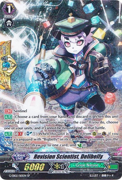 Revision Scientist, Delibelly [G Format] G-EB02/S10EN