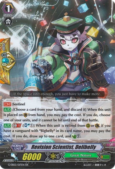 Revision Scientist, Delibelly [G Format] G-EB02/017EN