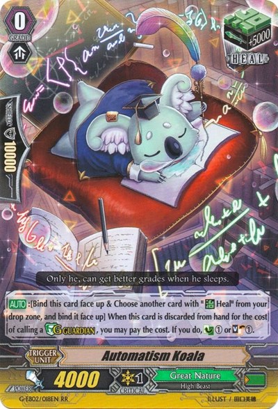 Automatism Koala [G Format] G-EB02/018EN