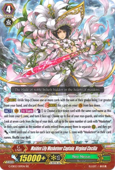 Maiden Lily Musketeer Captain, Virginal Cecilia [G Format] G-EB02/019EN