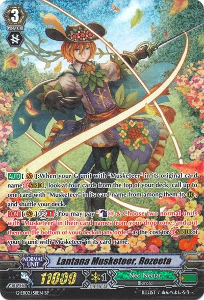 Lantana Musketeer, Rozeeta [G Format] G-EB02/S11EN