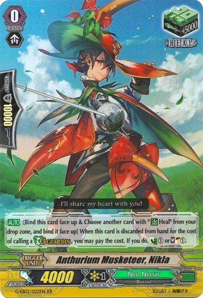 Anthurium Musketeer, Nikla [G Format] G-EB02/022EN