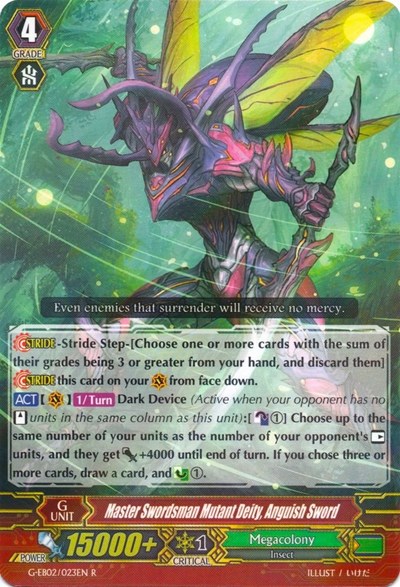 Master Swordsman Mutant Deity, Anguish Sword [G Format] G-EB02/023EN