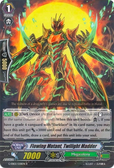 Flowing Mutant, Twilight Madder [G Format] G-EB02/028EN