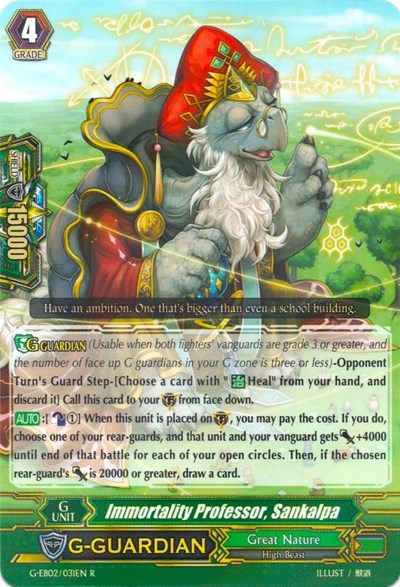 Immortality Professor, Sankalpa [G Format] G-EB02/031EN