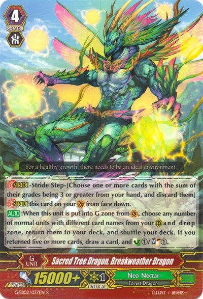 Sacred Tree Dragon, Breakweather Dragon [G Format] G-EB02/037EN
