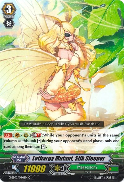 Lethargy Mutant, Silk Sleeper [G Format] G-EB02/044EN
