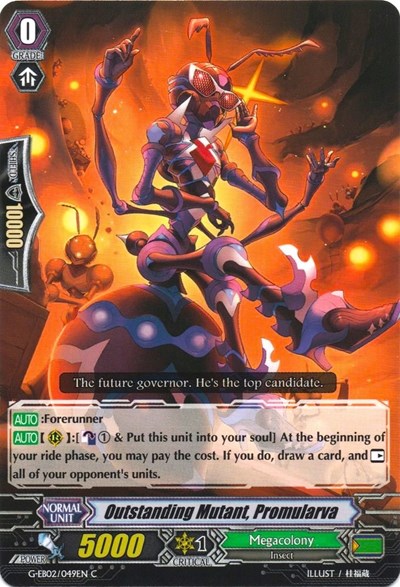 Outstanding Mutant, Promularva [G Format] G-EB02/049EN