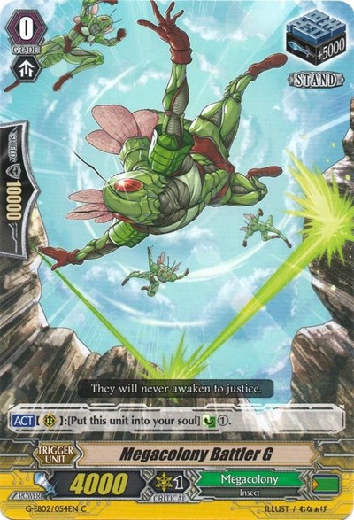 Megacolony Battler G [G Format] G-EB02/054EN