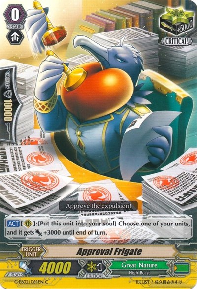 Approval Frigate [G Format] G-EB02/064EN