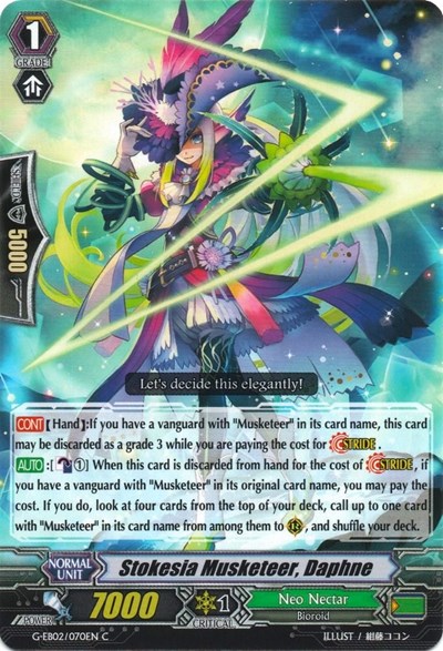 Stokesia Musketeer, Daphne [G Format] G-EB02/070EN