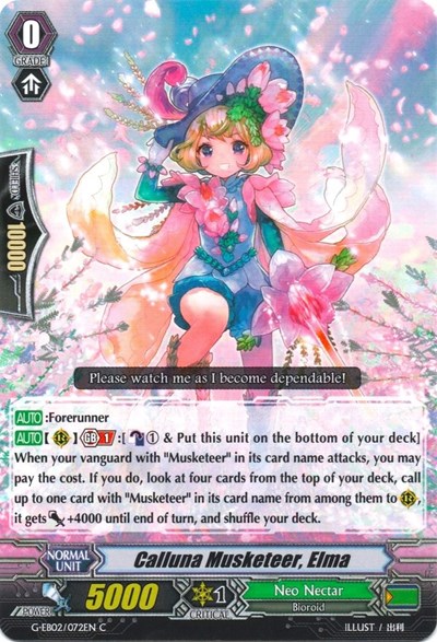 Calluna Musketeer, Elma [G Format] G-EB02/072EN