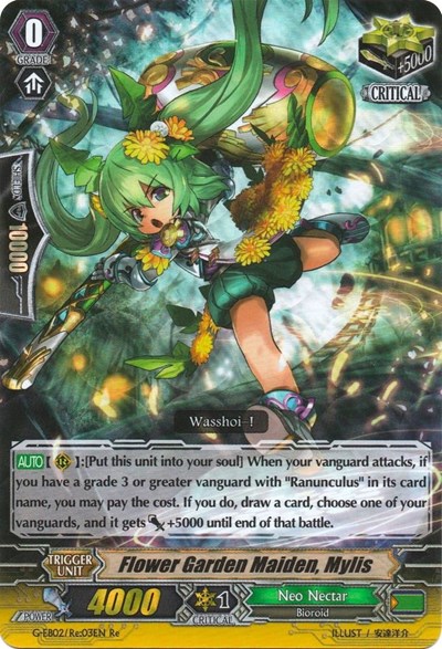Flower Garden Maiden, Mylis [G Format] G-EB02/Re:03EN