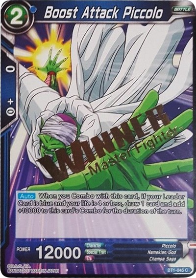 Boost Attack Piccolo BT1-045