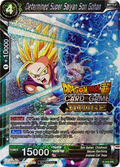 Determined Super Saiyan Son Gohan P-016