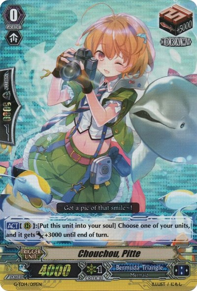 Chouchou, Pitte [G Format] G-TD14/019EN