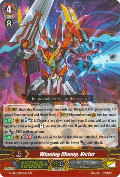 Winning Champ, Victor [G Format] G-EB03/002EN