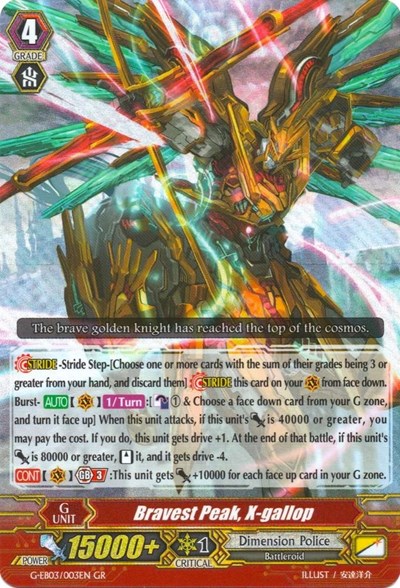 Bravest Peak, X-gallop [G Format] G-EB03/003EN