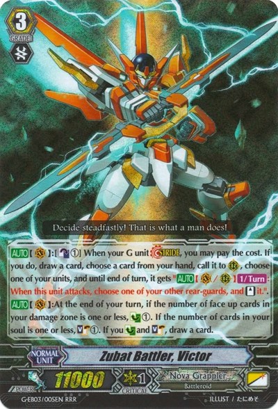 Zubat Battler, Victor [G Format] G-EB03/005EN