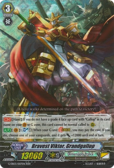 Bravest Viktor, Grandgallop [G Format] G-EB03/007EN