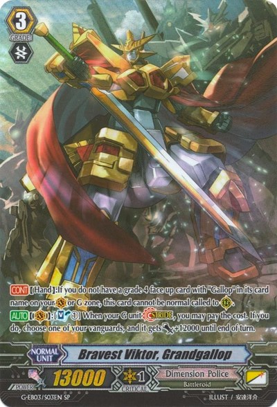 Bravest Viktor, Grandgallop [G Format] G-EB03/S03EN