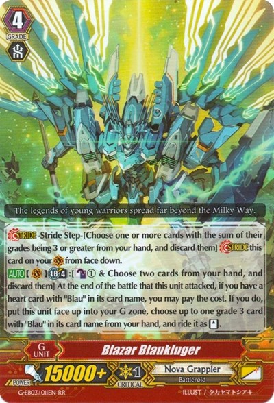 Blazar Blaukluger [G Format] G-EB03/011EN