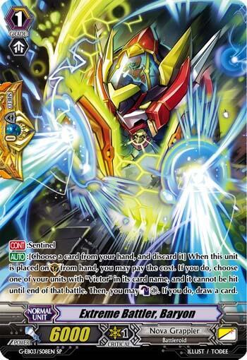 Extreme Battler, Baryon [G Format] G-EB03/S08EN