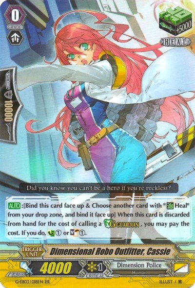 Dimensional Robo Outfitter, Cassie [G Format] G-EB03/018EN