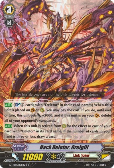 Hack Deletor, Greigiil [G Format] G-EB03/021EN