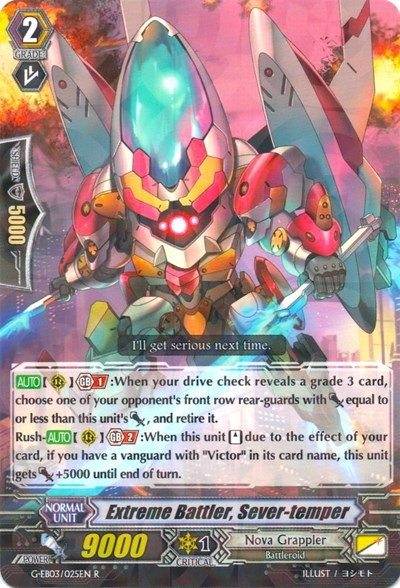 Extreme Battler, Sever-temper [G Format] G-EB03/025EN