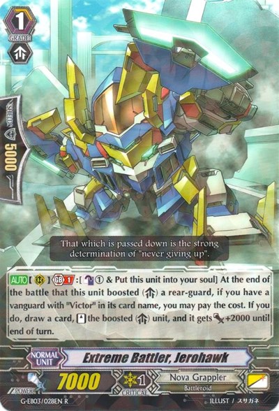 Extreme Battler, Jerohawk [G Format] G-EB03/028EN