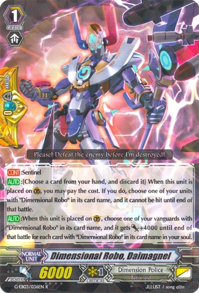 Dimensional Robo, Daimagnel [G Format] G-EB03/036EN