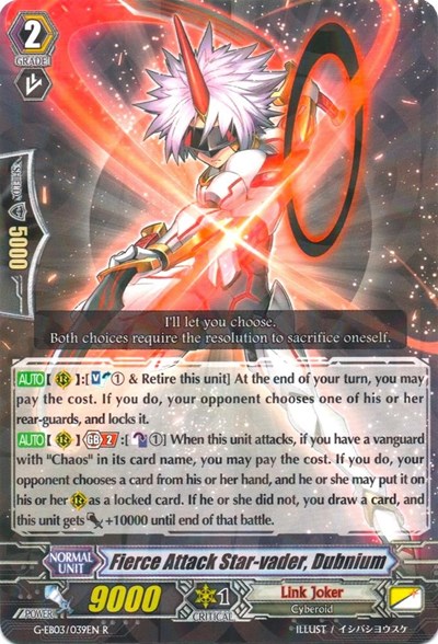 Fierce Attack Star-vader, Dubnium [G Format] G-EB03/039EN