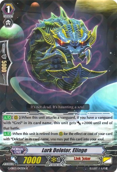 Lurk Deletor, Elinge [G Format] G-EB03/043EN