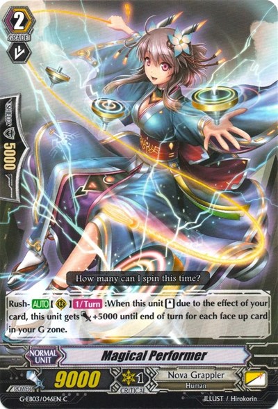 Magical Performer [G Format] G-EB03/046EN
