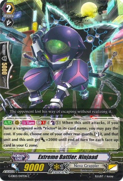 Extreme Battler, Ninjaad [G Format] G-EB03/047EN