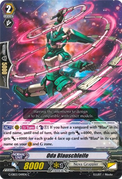 Oda Blauschleife [G Format] G-EB03/049EN