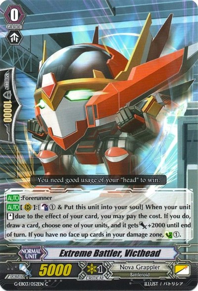 Extreme Battler, Victhead [G Format] G-EB03/052EN