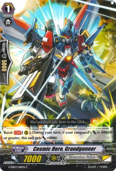 Cosmic Hero, Grandgunner [G Format] G-EB03/061EN