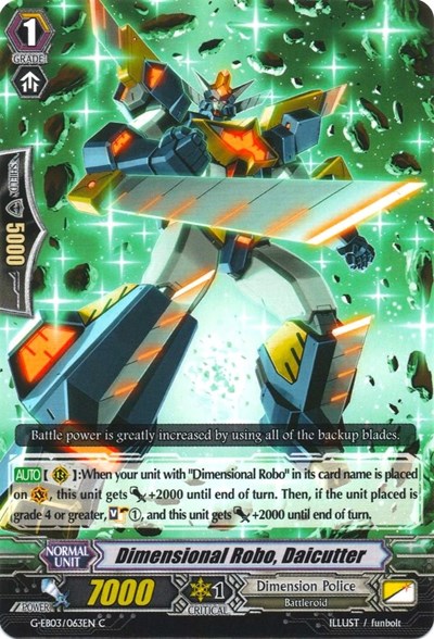 Dimensional Robo, Daicutter [G Format] G-EB03/063EN