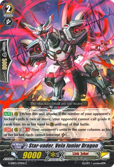 Star-vader, Vela Junior Dragon [G Format] G-EB03/071EN