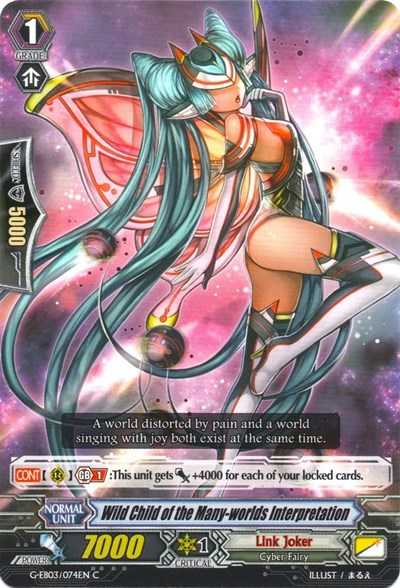 Wild Child of the Many-worlds Interpretation [G Format] G-EB03/074EN