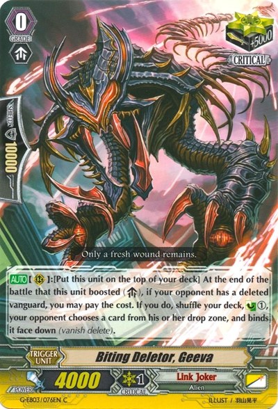 Biting Deletor, Geeva [G Format] G-EB03/076EN
