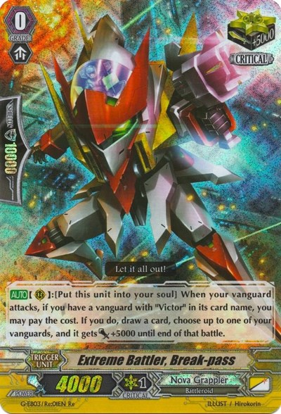 Extreme Battler, Break-pass [G Format] G-EB03/Re:01EN