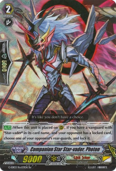 Companion Star Star-vader, Photon [G Format] G-EB03/Re:03EN