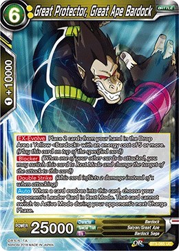 Great Protector, Great Ape Bardock BT3-085