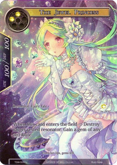 The Jewel Princess 