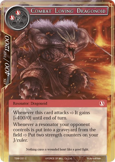 Combat Loving Dragonoid 