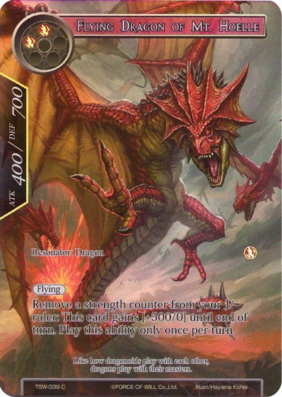 Flying Dragon of Mt. Hoelle 